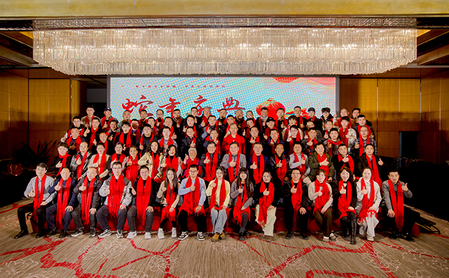 歲月流轉(zhuǎn)，時(shí)序更新，滿(mǎn)懷憧憬，蓄勢(shì)待發(fā)！